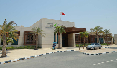 PHCC Qatar